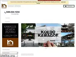 Sites similar to uchida-j.co.jp