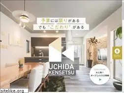 Sites similar to uchida-kensetsu.com