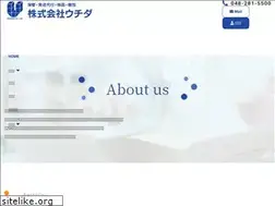 Sites similar to uchida-log.co.jp