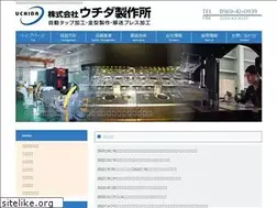 Sites similar to uchida-mc.co.jp