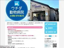 Sites similar to uchida-ph.com