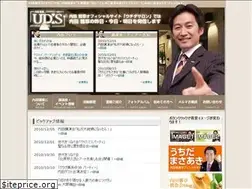 Sites similar to uchida-salon.biz