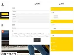 Sites similar to uchida-san.com