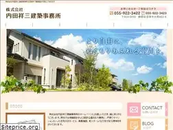 Sites similar to uchida-sekkei.com