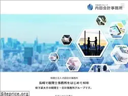 Sites similar to uchida.or.jp