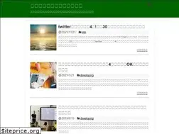Sites similar to uchida016.net