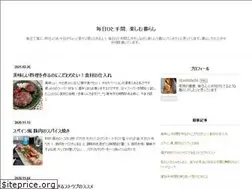 Sites similar to uchidachi.com