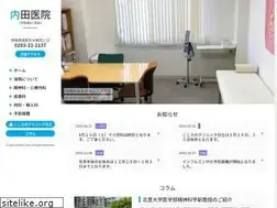 Sites similar to uchidaiin-takahagi.jp