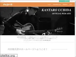Sites similar to uchidakantaro.com