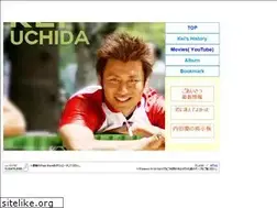 Sites similar to uchidakei.com
