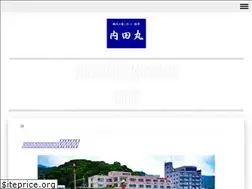Sites similar to uchidamaru.jimdo.com