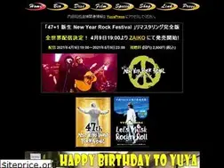 Sites similar to uchidayuya.com