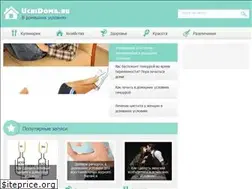 Sites similar to uchidoma.ru