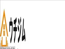 Sites similar to uchigym.net