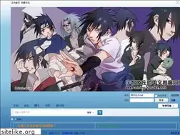 Sites similar to uchiha-sasuke.net