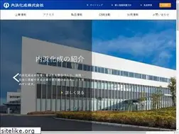 Sites similar to uchihama.co.jp