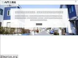 Sites similar to uchikado.jp