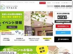 Sites similar to uchikaeru.jp
