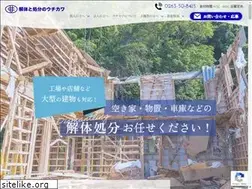 Sites similar to uchikawa-kougyou.com