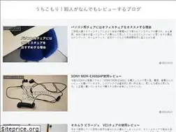 Sites similar to uchikomori.com