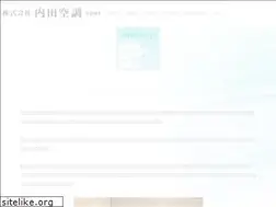 Sites similar to uchiku55.com