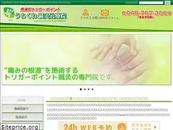 Sites similar to uchikune-hari.com