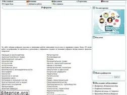 Sites similar to uchil.net