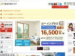 Sites similar to uchimado-club.com