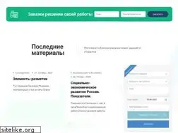 Sites similar to uchimatchast.ru