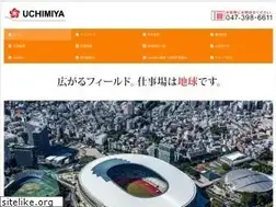 Sites similar to uchimiya.co.jp