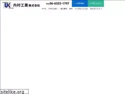 Sites similar to uchimura-kogyo.com