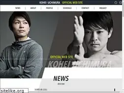 Sites similar to uchimura-kohei.com