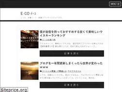 Sites similar to uchina-souko.com