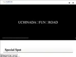 Sites similar to uchinadakankou.com