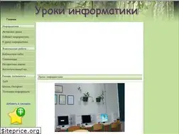 Sites similar to uchinfo.com.ua