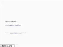 Sites similar to uchino-atsushi.com