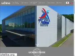 Sites similar to uchino-ss.co.jp