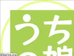 Sites similar to uchinoko-anime.com