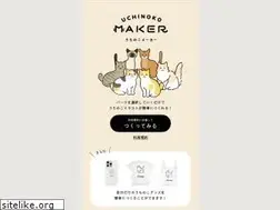 Sites similar to uchinoko-maker.jp