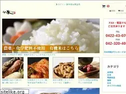 Sites similar to uchinokome.com