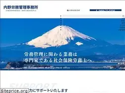 Sites similar to uchinoroumu.jp