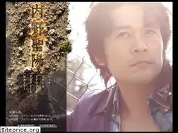 Sites similar to uchinoseiyo.jp