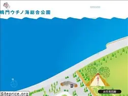 Sites similar to uchinoumipark.jp