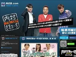 Sites similar to uchisama.com