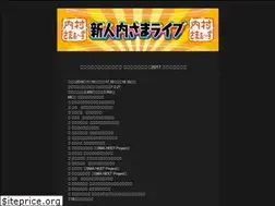 Sites similar to uchisamalive.com
