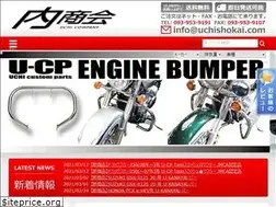Sites similar to uchishokai.com