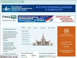 Sites similar to uchistut.ru