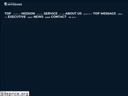 Sites similar to uchisuke.com