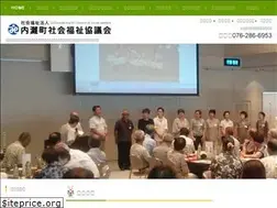 Sites similar to uchisyakyo.jp