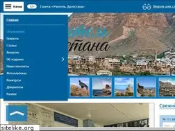 Sites similar to uchitel-dag.ru
